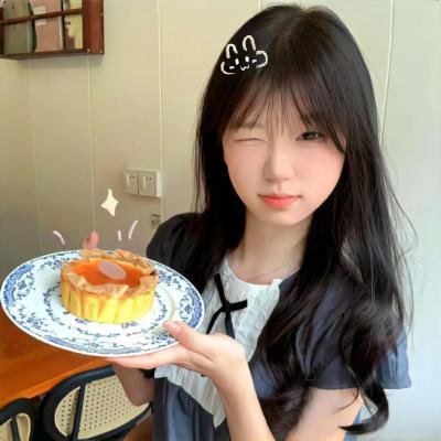 好梦一日游
